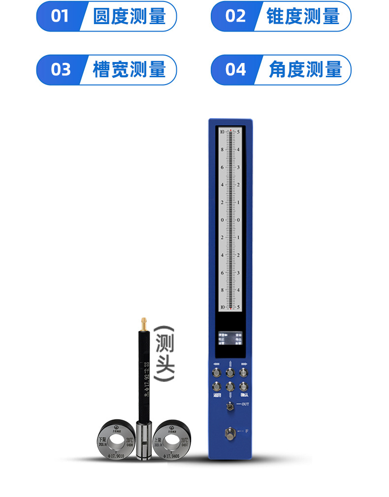 AEC300多通道數(shù)顯觸摸屏氣電量?jī)x